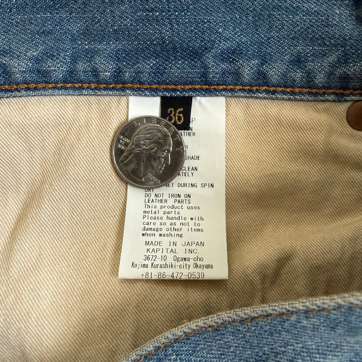 Kapital Denim Shorts Studs Remake