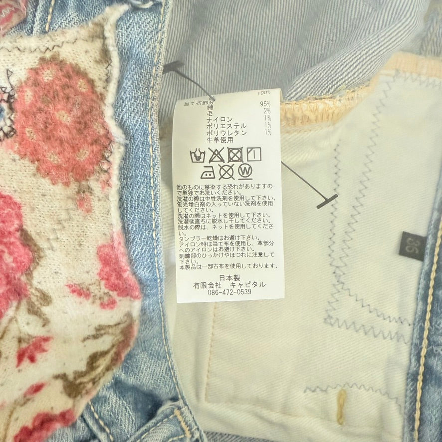 Kapital Patched Hippie Denim Jeans